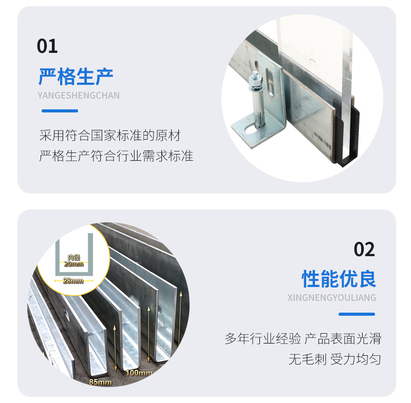 河口幕墙钢板折弯件